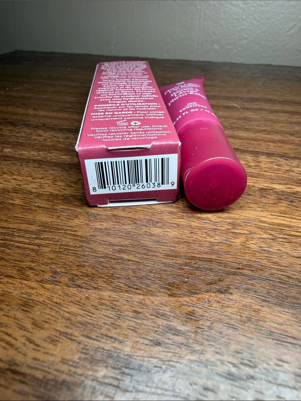 Naturium new unused